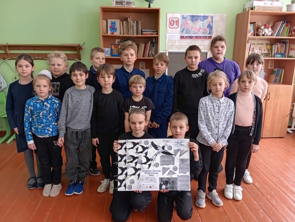 &amp;quot;Движение Первых&amp;quot;.