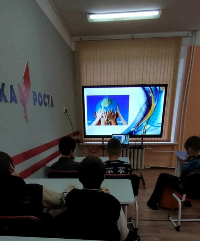 День Толерантности.