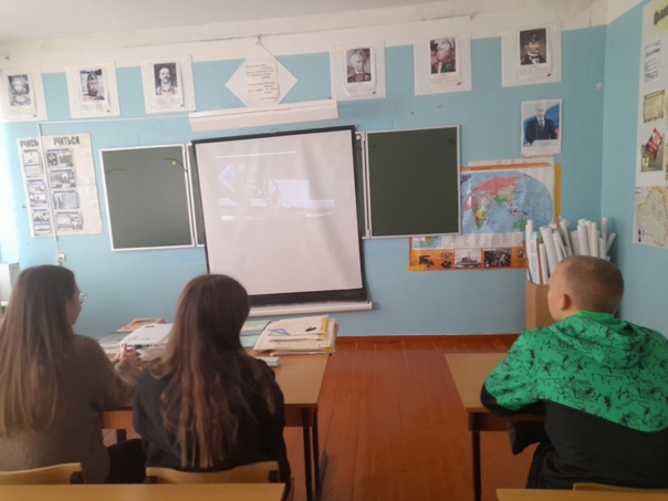 Киноуроки в школе.