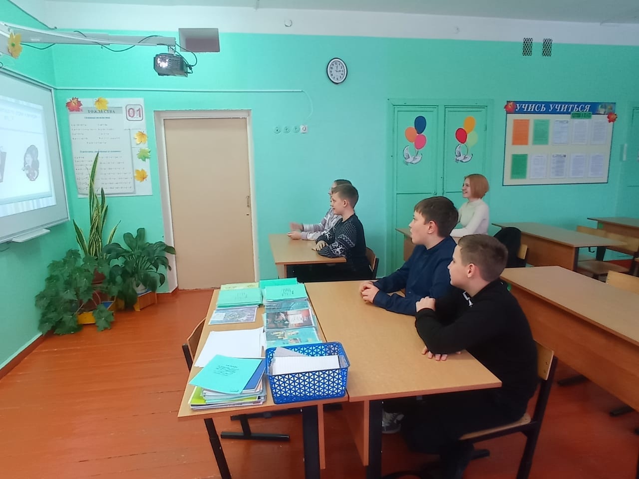 Классный час &amp;quot;Наши поступки и их последствия&amp;quot;.