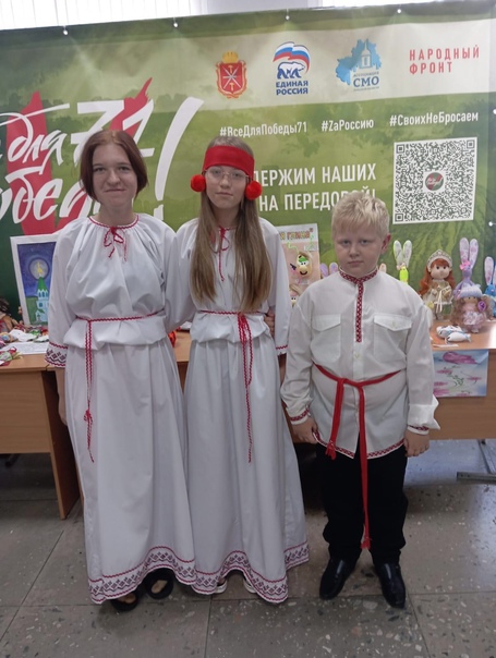 Седьмой районный фестиваль православной культуры «Русь православная в традициях зиждется».