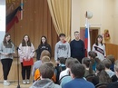&amp;quot;МЫ ВМЕСТЕ! КРЫМ И РОССИЯ&amp;quot;.