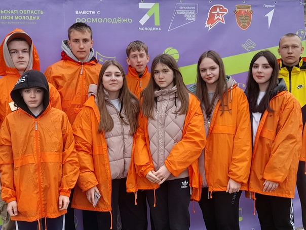 Большие юнармейские игры 2023.