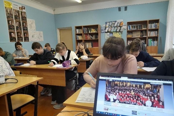 Общероссийская олимпиада &amp;quot;Основы православной культуры. Русь святая, храни веру Православную!&amp;quot;.