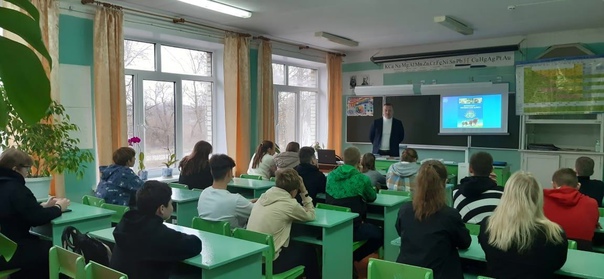 Профориентационный час.