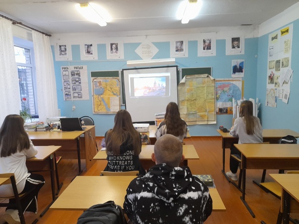 Внеурочное занятие &amp;quot;Разговоры о важном&amp;quot;.