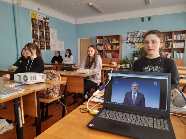 Внеурочная деятельность &amp;quot;Разговоры о важном&amp;quot;.