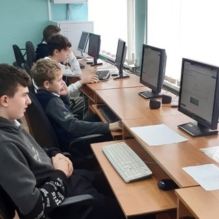 Функциональная грамотность.