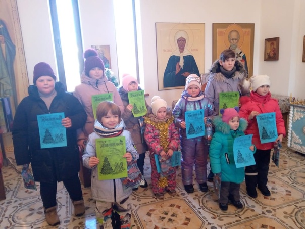 Рождество Христово.