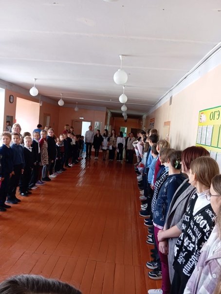 Торжественная линейка, посвященная Дню учителя..