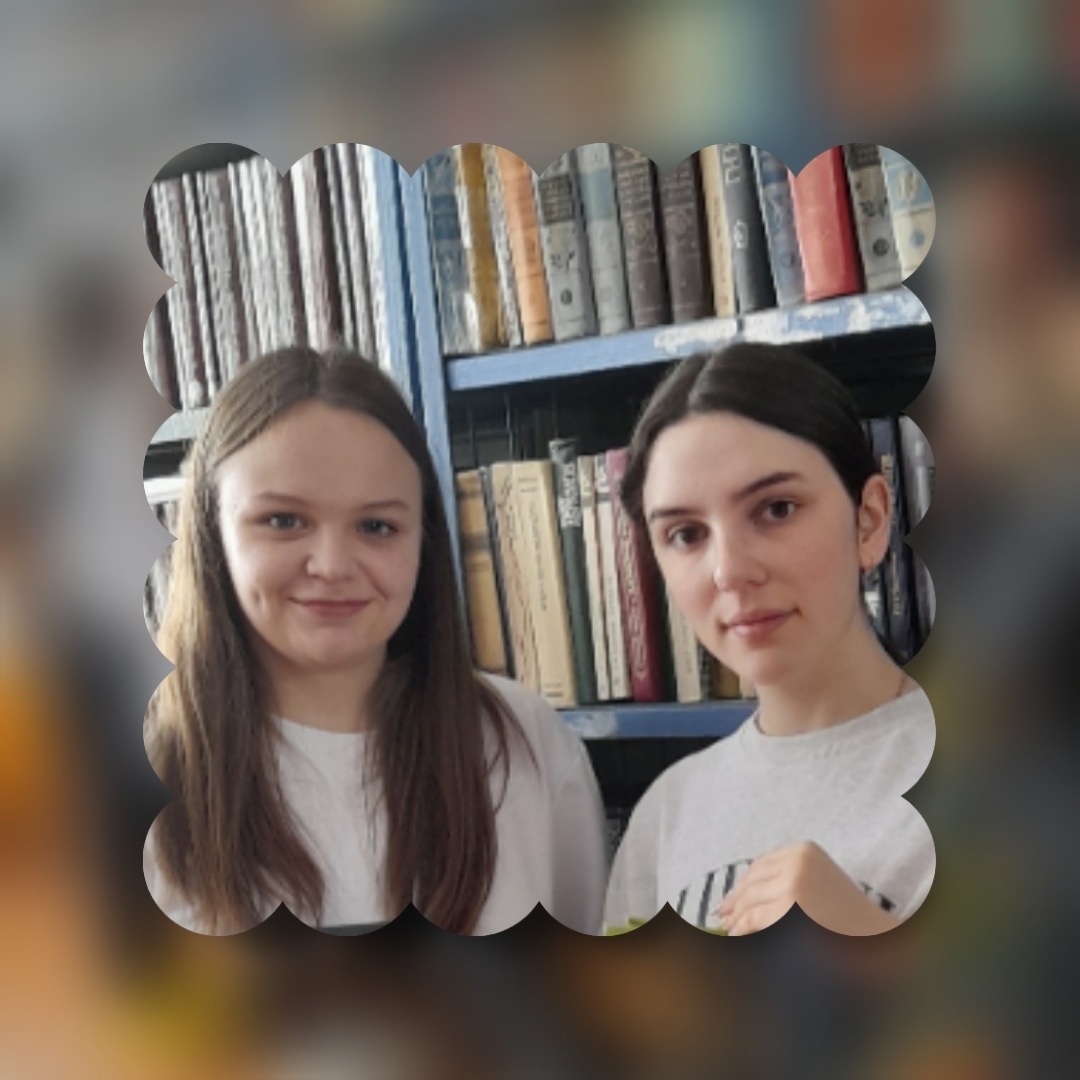 II ТУР ГУМАНИТАРНОЙ ОЛИМПИАДЫ ШКОЛЬНИКОВ &amp;quot;УМНИЦЫ И УМНИКИ&amp;quot;.