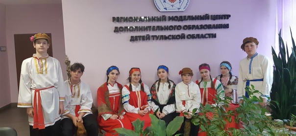 IX этнографический фестиваль &amp;quot;Тульские забавины&amp;quot;, посвященные Дню народного единства..