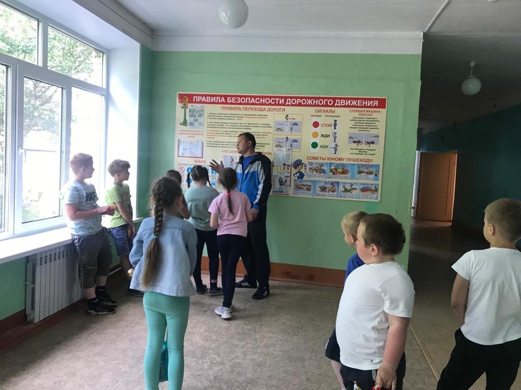 Правила безопасного дорожного движения.