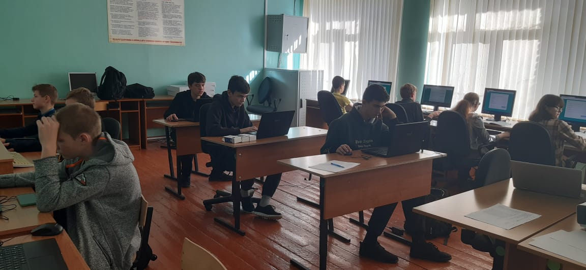 Всероссийская олимпиада школьников.