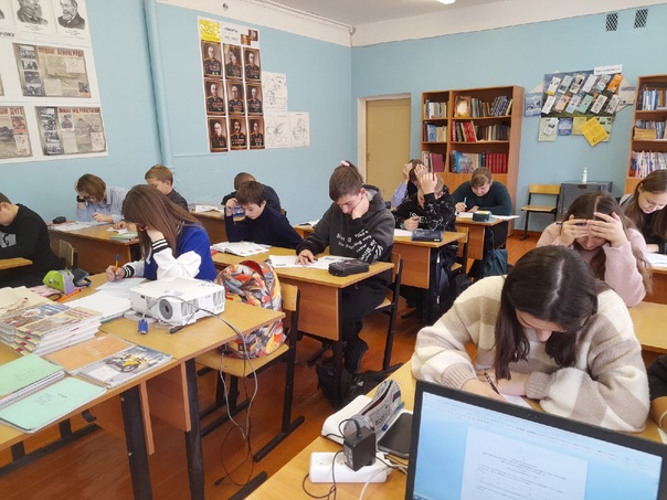 Всероссийская олимпиада школьников.