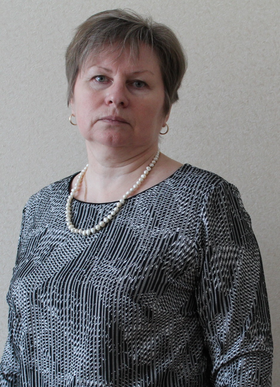 Евланова Ирина Владимировна.