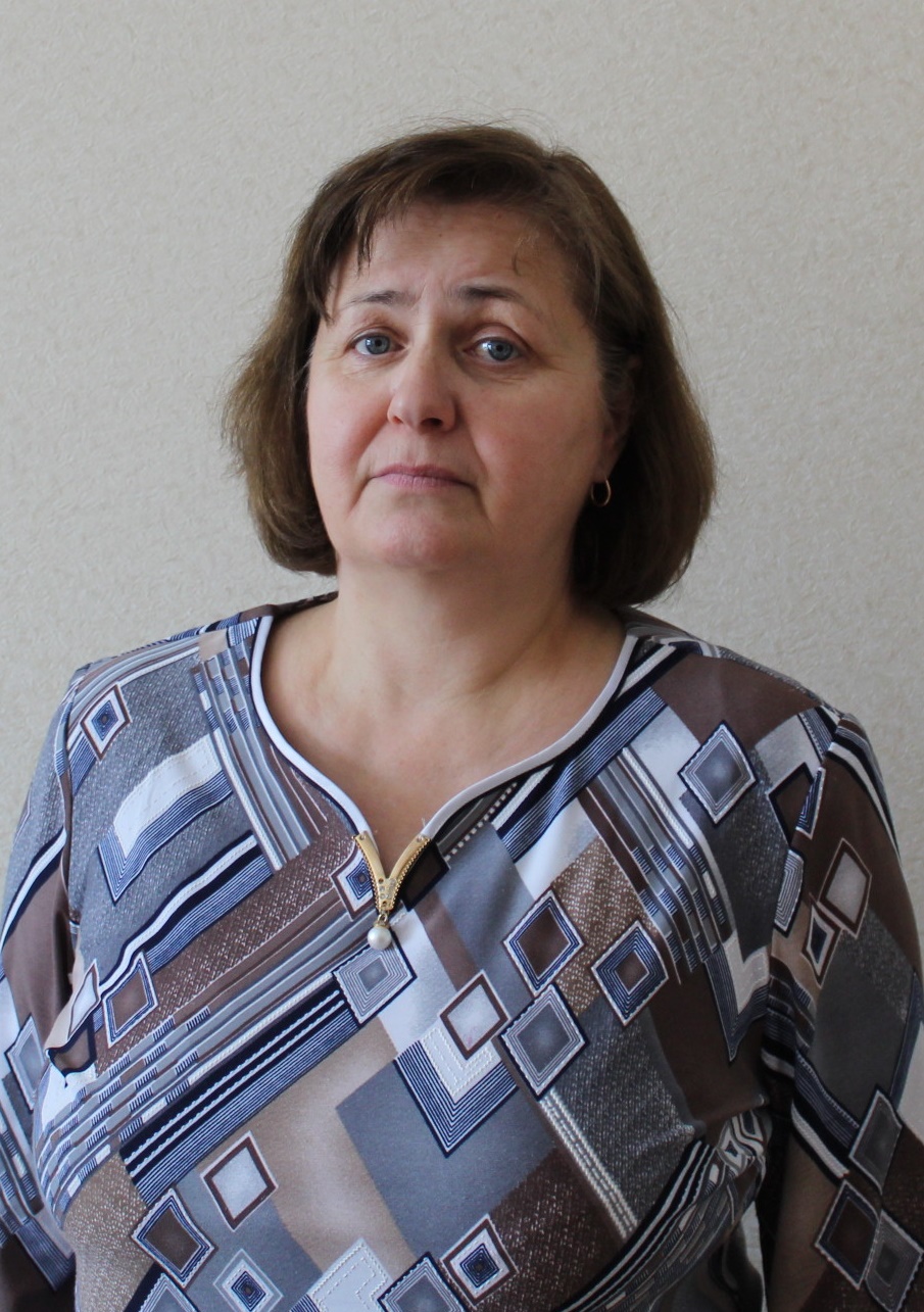 Евсюкова Людмила Юрьевна.