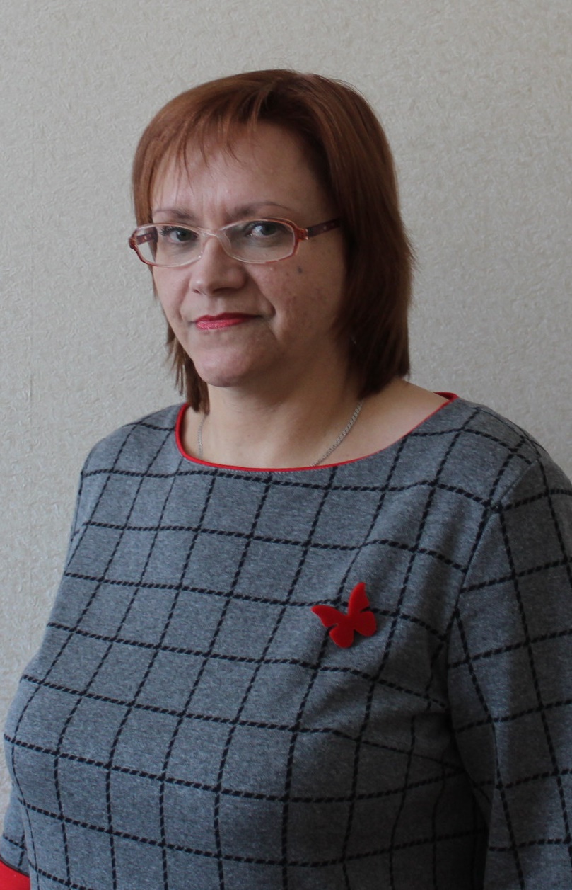 Осокина Елена  Александровна.
