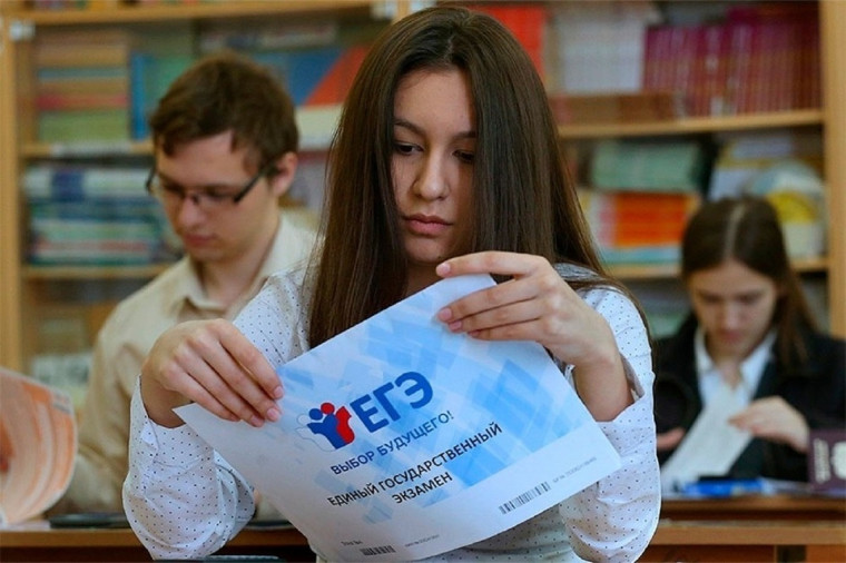 Областное родительское собрание.