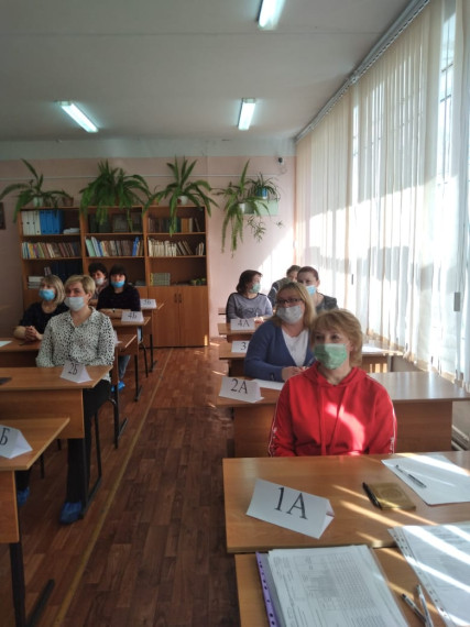 Инструктаж перед экзаменом.